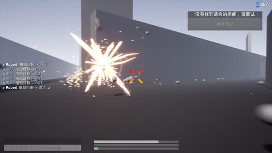 North Stars — screenshot 1