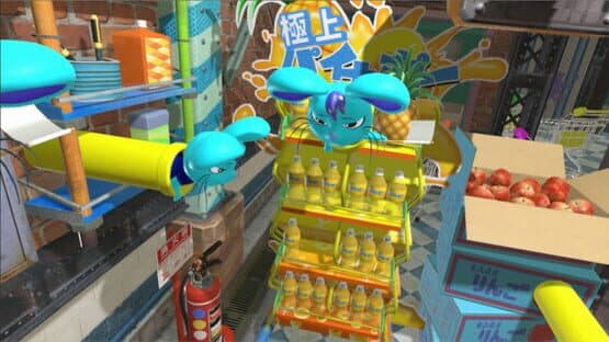 Exterminator — screenshot 1