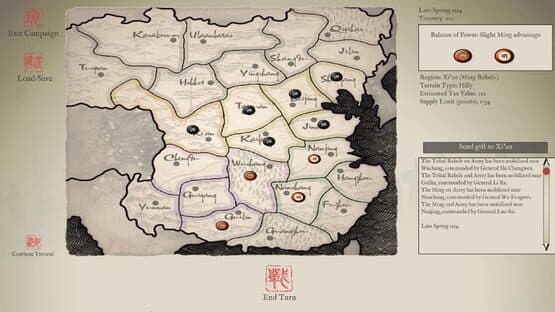 Sengoku Jidai: Mandate of Heaven — screenshot 1