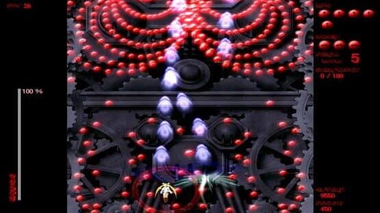 eXceed Gun Bullet Children — screenshot 5