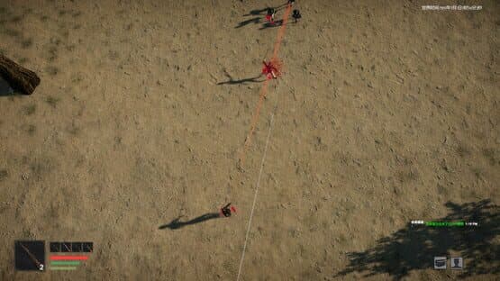 Daoker: A Banished Tiger — screenshot 4