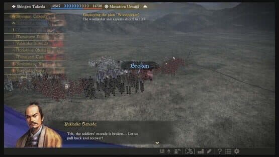 Nobunaga's Ambition: Taishi — screenshot 8