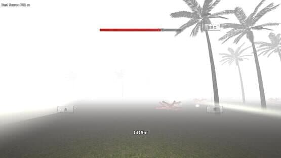 The Dead Cloud Forest — screenshot 3
