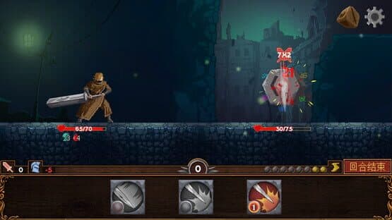 Dice Warrior — screenshot 8