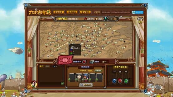 Six Generals — screenshot 7
