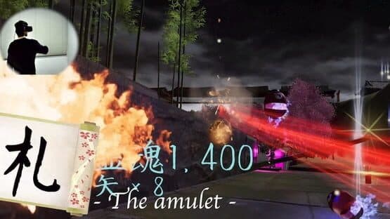 Yozakura Wizard VR — screenshot 2