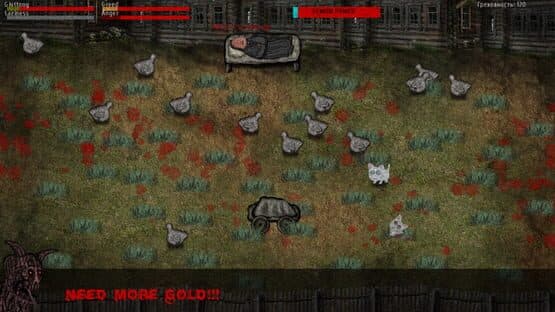 Temptation — screenshot 2