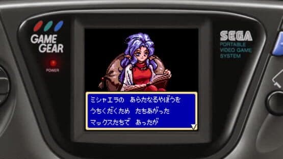 Shining Force Gaiden: Final Conflict — screenshot 3
