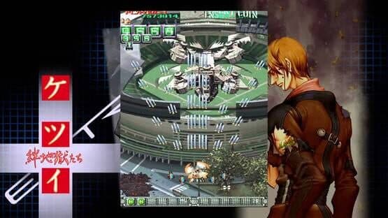 Ketsui: Kizuna Jigoku-tachi — screenshot 1