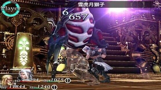 Chaos Rings Omega — screenshot 1