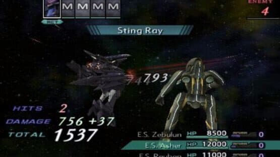 Xenosaga Episode III: Also sprach Zarathustra — screenshot 1