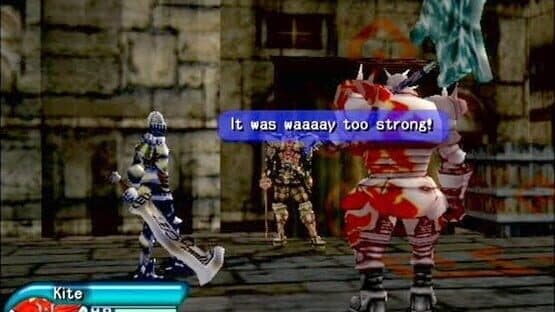.Hack//Infection — screenshot 1