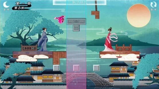 RiddleBridge — screenshot 3