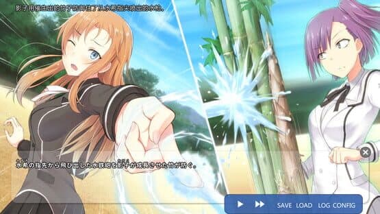 School of Talent: Suzu-Route — screenshot 3
