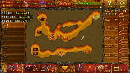 Dungeon Manager ZV: Resurrection — screenshot 2