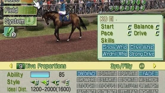 G1 Jockey Wii — screenshot 6