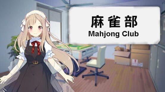 Mahjong Club — screenshot 8