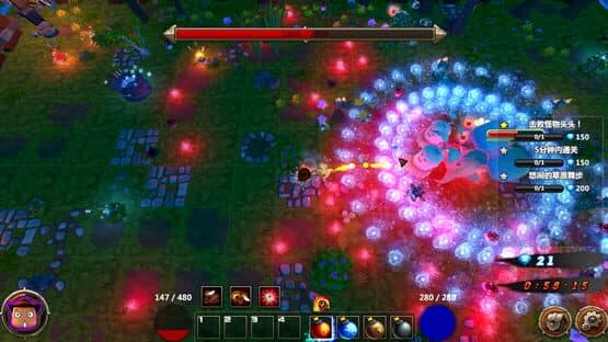 Awaken: Gunpowder Adventurer Daydream — screenshot 7