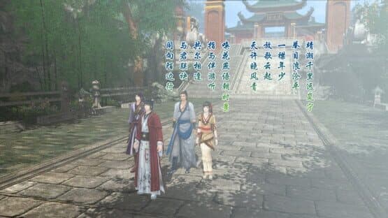 Chinese Paladin 5 Prequel — screenshot 5