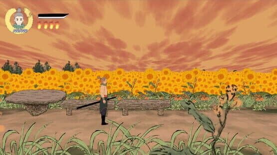 Fúyǔ Lù — screenshot 1