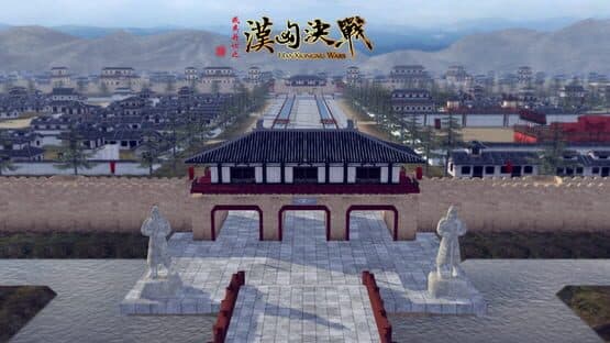 Gloria Sinica: Han Xiongnu Wars — screenshot 1
