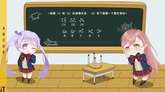 Professor Li's Answer-Question — screenshot 5