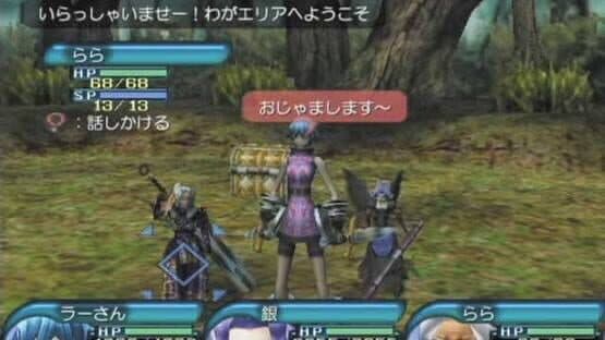 .Hack//Frägment — screenshot 2
