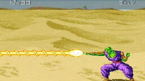 Dragon Ball Z: Super Butouden 2 — screenshot 2