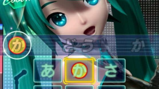 Miku Flick — screenshot 1