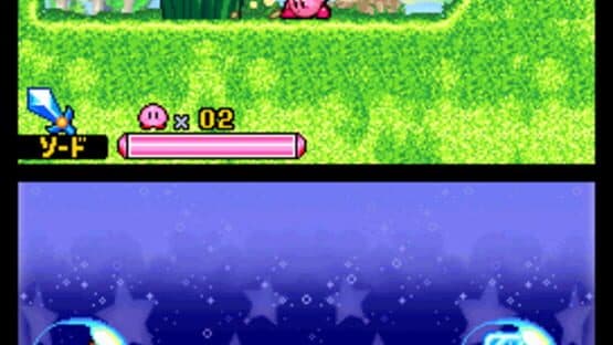 Kirby: Squeak Squad — screenshot 6