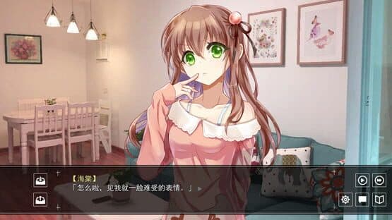 Short Stories Collection of Class Tangerine — screenshot 3