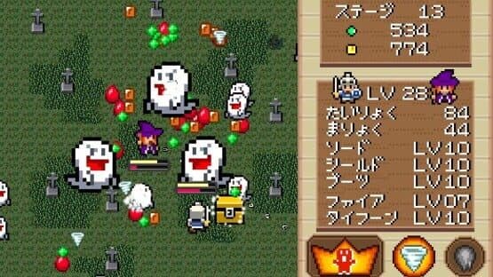Witch & Hero — screenshot 4