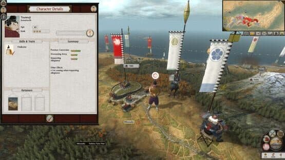 Total War: Shogun 2 - Rise of the Samurai — screenshot 2