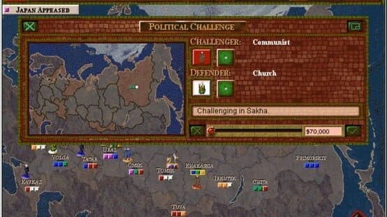 Tom Clancy's Politika — screenshot 1