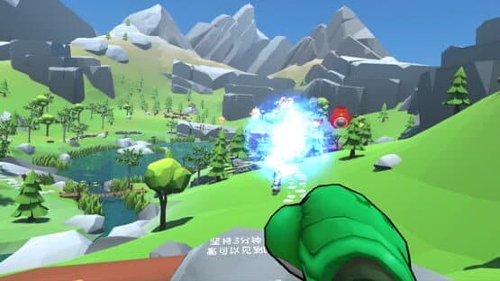 Flying Turkey — screenshot 2