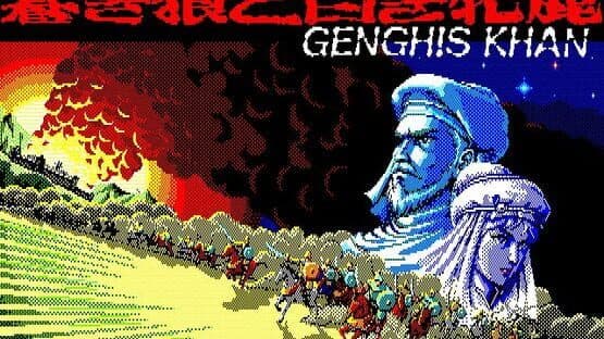 Genghis Khan — screenshot 1