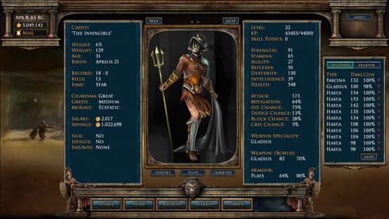 Age of Gladiators — screenshot 1