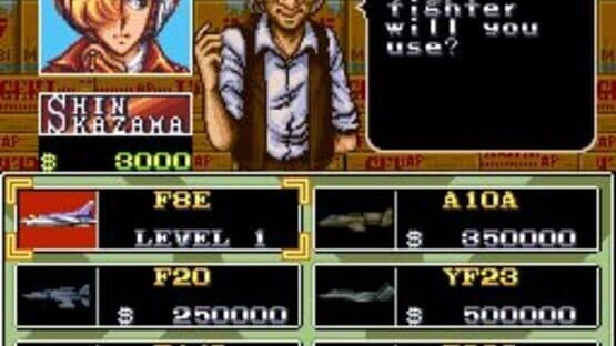 U.N. Squadron — screenshot 6
