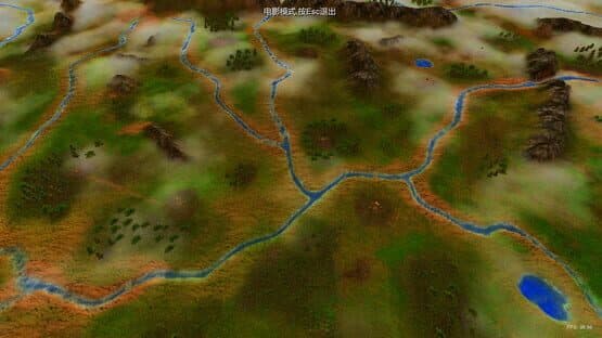 Nation War: Chronicles — screenshot 4