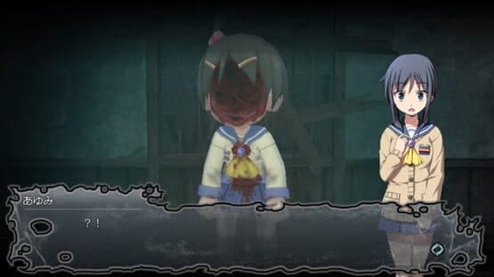 Corpse Party: Blood Drive — screenshot 3