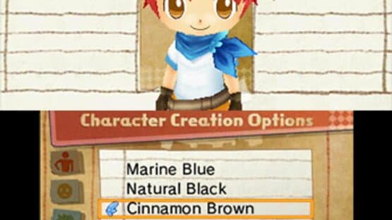 Hometown Story — screenshot 1