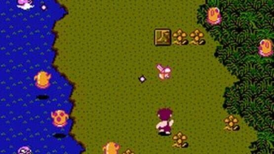 Adventures of Dino Riki — screenshot 1
