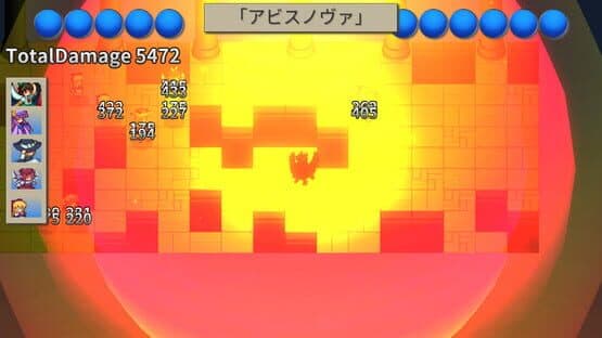 GensoYonbaiKen 2 — screenshot 2