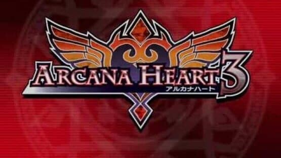 Arcana Heart 3 — screenshot 1