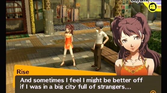 Persona 4 — screenshot 1