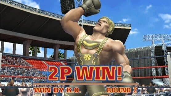 Ready 2 Rumble: Revolution — screenshot 2