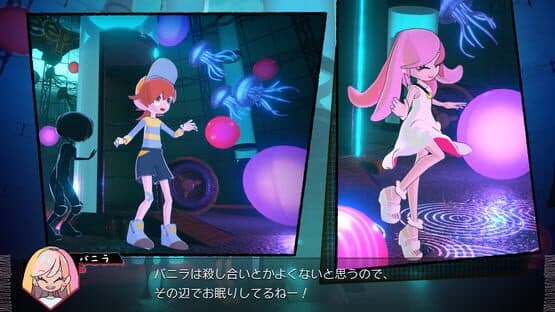 World's End Club — screenshot 1