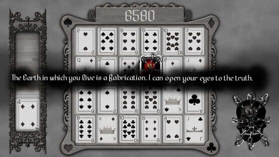 Didgery — screenshot 4