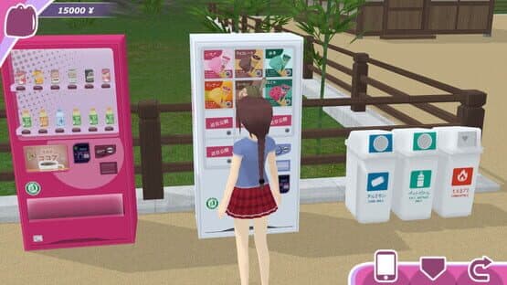 Shoujo City — screenshot 1