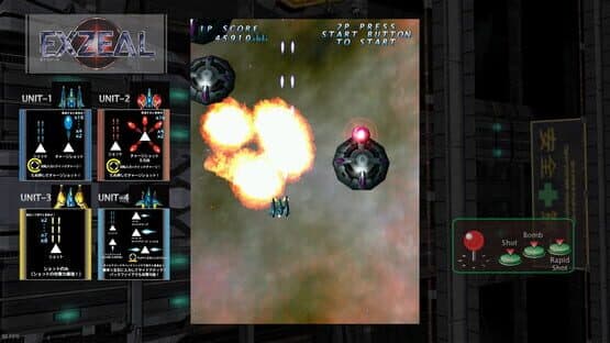Exzeal — screenshot 1